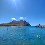 De Sebastian 2 - Frente Al Mar Appartamento *